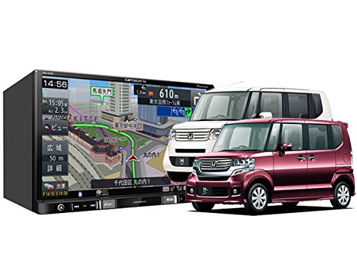 carrozzeria AVIC-RL901 カーナビゲーション Amazon.co.jp: Pioneer Carrozzeria AVIC-RL901 Easy Navi Car